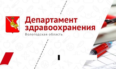 «ДЕНЬ ОТКРЫТЫХ ДВЕРЕЙ» для выпускников школ области
